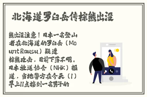 51cg吃瓜汇总