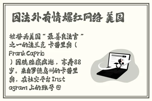 按在电竞椅上c