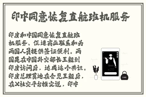 色天堂安卓版下载