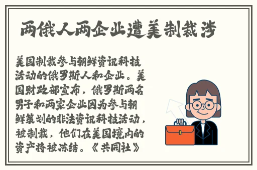 韩国电影看见恶魔打扑克场面